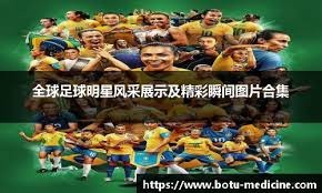 电竞玩家互动活动圆满举办