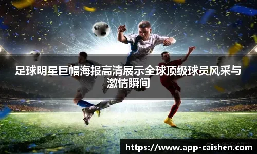 古林初登板 盘点日职台湾投手的上一次与第一次｜日职